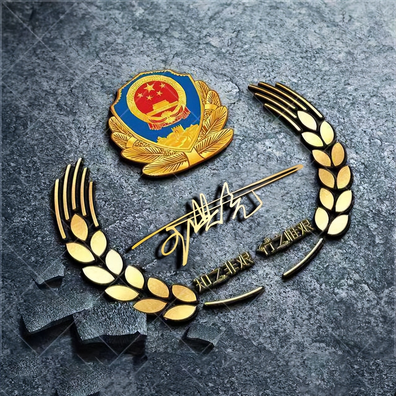 龙微信头像100张霸气,微信头像励志阳光正能量姓氏龙