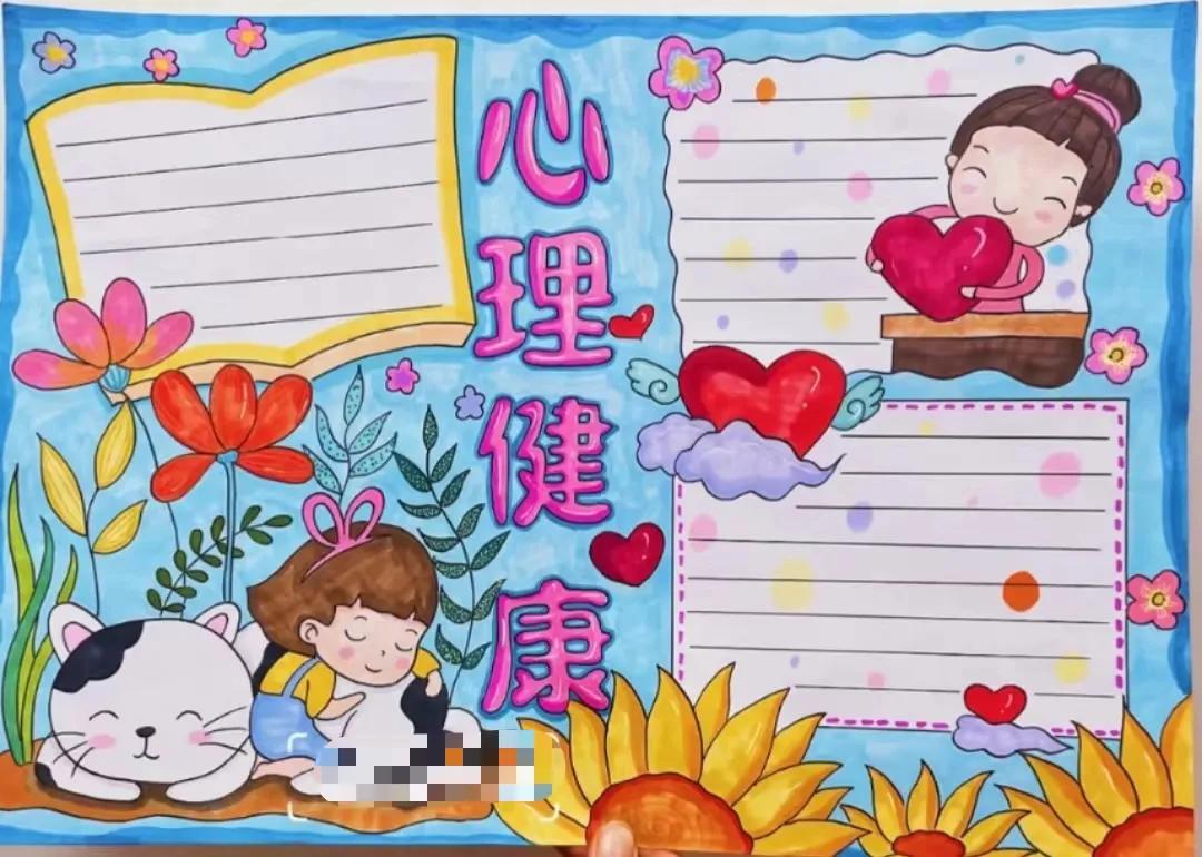 关爱耳朵健康手抄报,关爱健康预防疾病简单手抄报