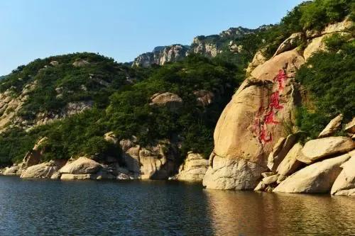 北京怀柔青龙峡景区酒店价格表,北京怀柔青龙峡景区预约