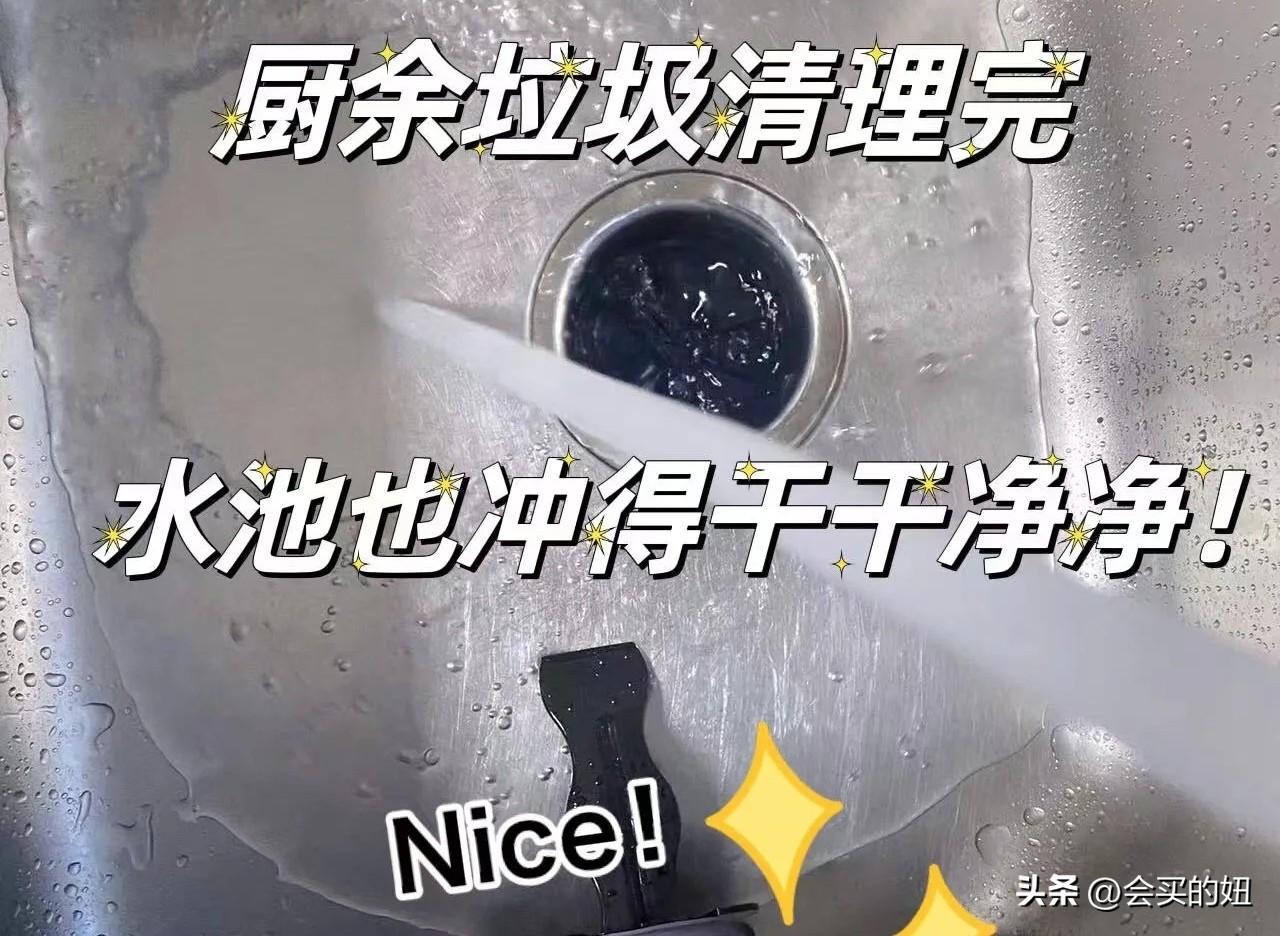 鍘ㄤ綑鍨冨溇澶勭悊鍣ㄦ櫤鍟嗙◣,鍨冨溇澶勭悊鍣ㄦ槸鏅哄晢绋庡悧