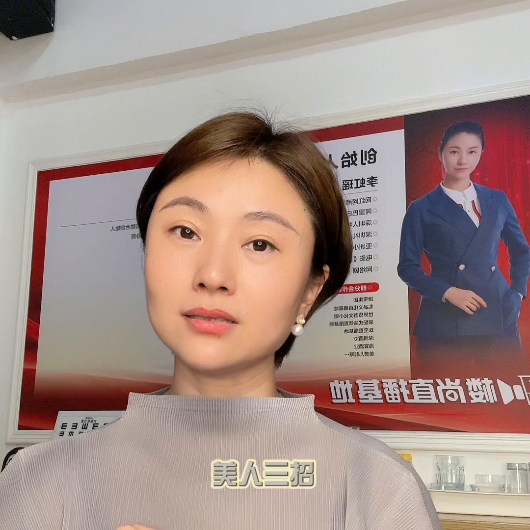 快来玩转抖音里的视频,玩转抖音之视频制作