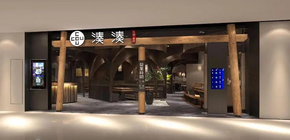 港铁学生乘车优惠计划 (港铁学生乘车优惠计划怎么延长)