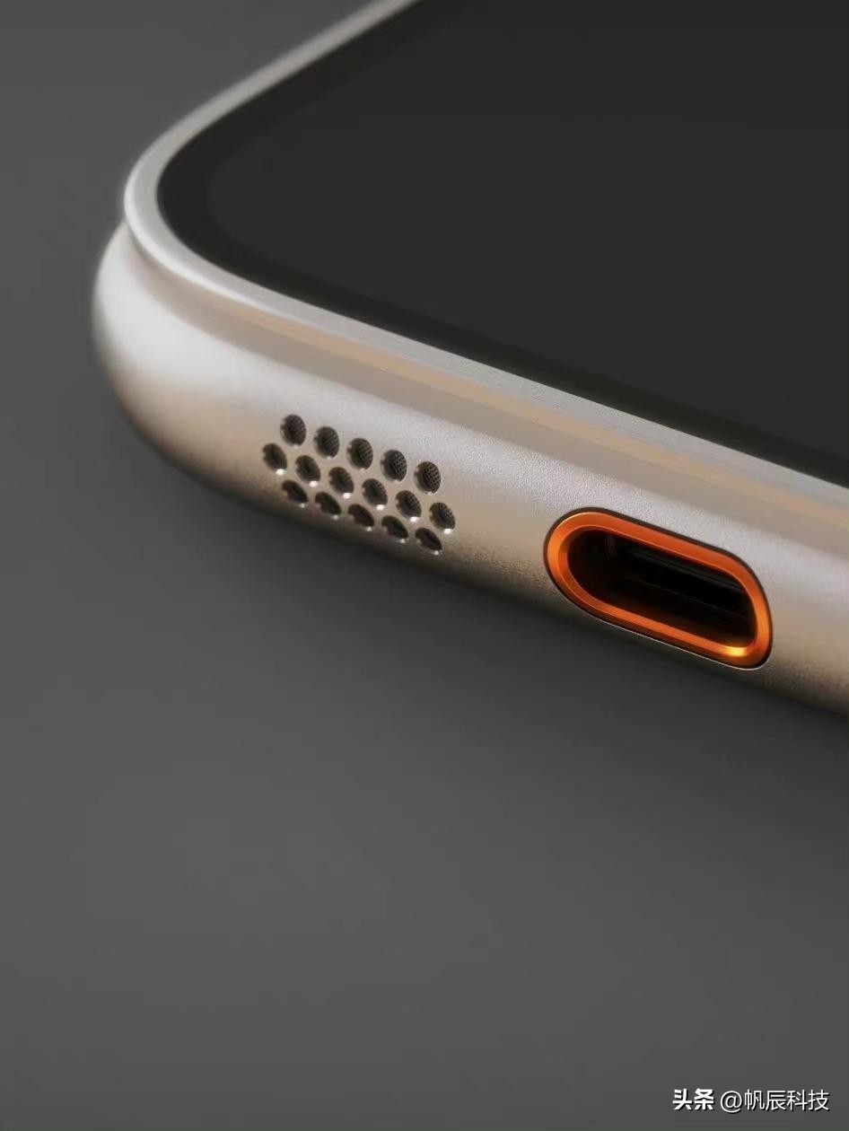 iphone15ultra二手价格,苹果15ultra预计售价