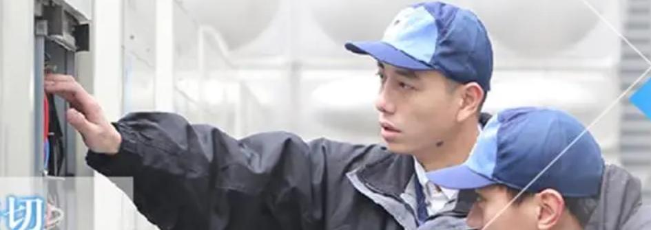 鏉句笅绌鸿皟24灏忔椂鏈嶅姟鐢佃瘽鍙风爜 (鏉句笅绌鸿皟鍞悗鏈嶅姟鐑嚎鐢佃瘽)