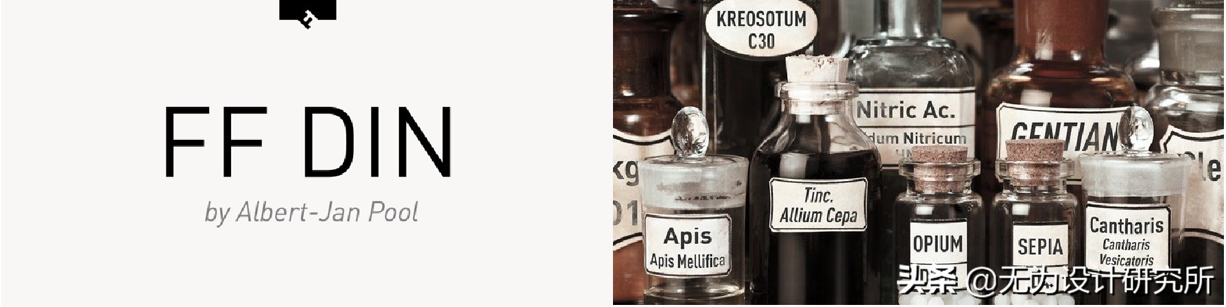 有没有免费又好看的英文字体,免费商用英文字体有哪些