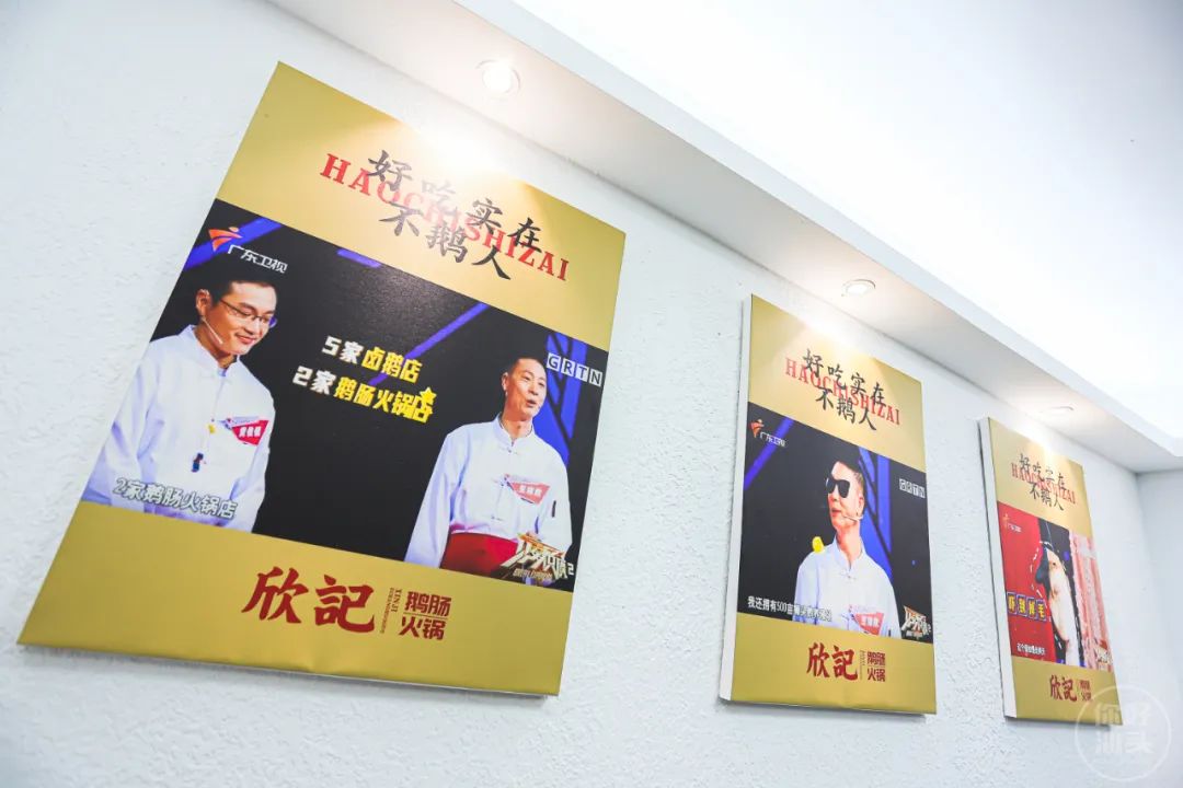 牛哇!汕头这家老店凭一锅祖传卤水,惹得天天向上和蔡澜也来采访