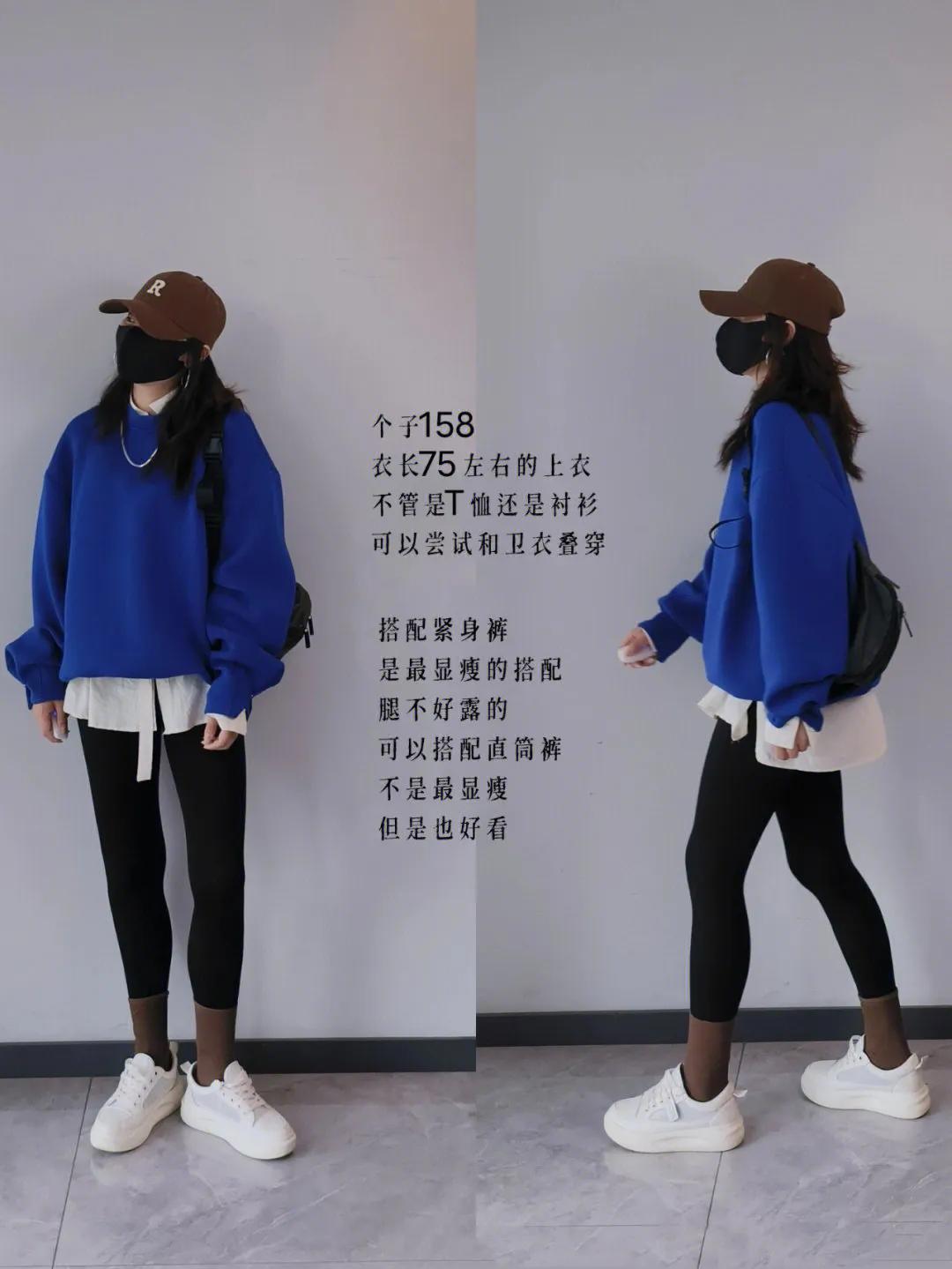 女人会不会打扮看鞋就知道了,一个女人很会打扮穿衣服