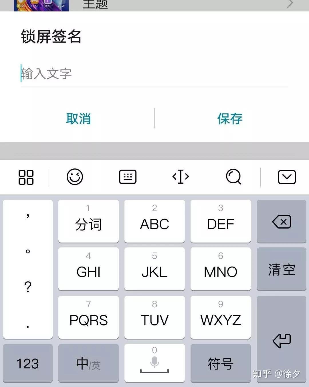 华为鸿蒙系统都有哪些隐藏的功能,华为鸿蒙系统的65种功能操作