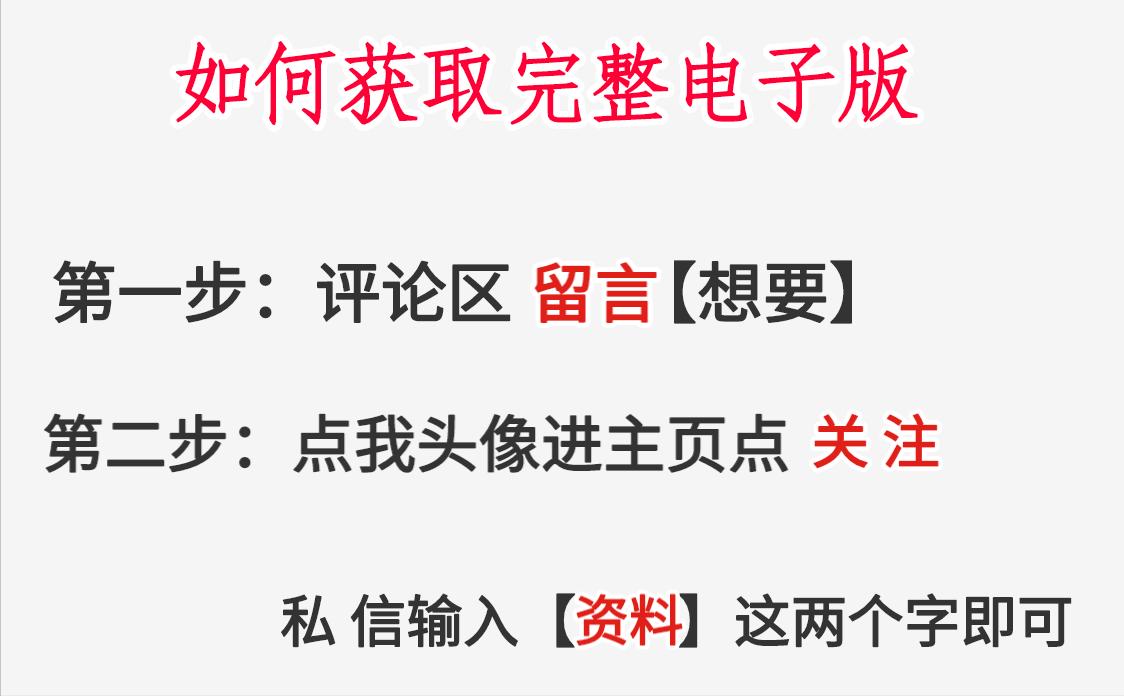 高中数学函数难还是几何难,高中数学难在函数