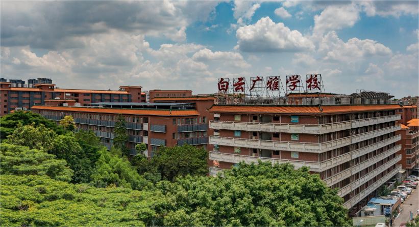 白云区初中重点班,热门初中特色班最全汇总速览收藏