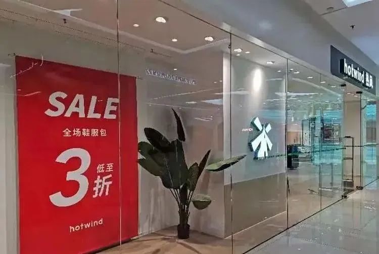 青岛李沧奥克斯广场现状,青岛奥克斯广场被万达接手了吗