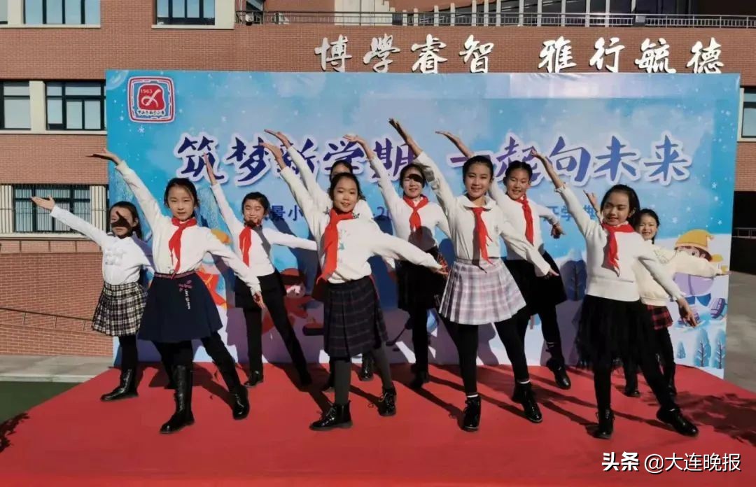 太阳当空照花儿对我笑儿童歌曲,太阳当空照花儿对我笑