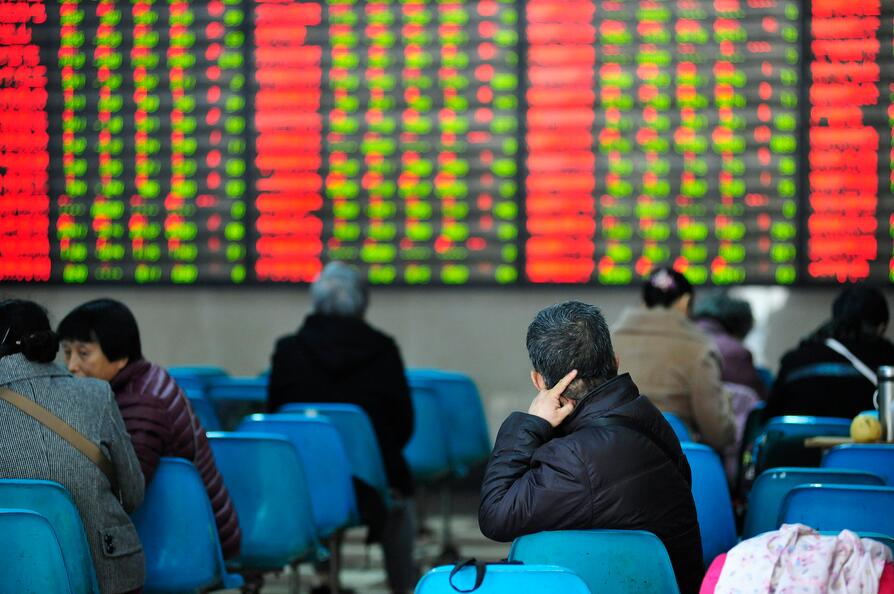 a股下周股市走势预判,a股周末迎三大利空下周先抑后扬