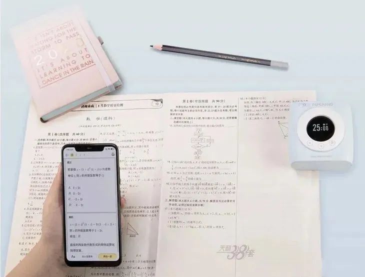 错题打印神器软件,打印错题神器哪个好用