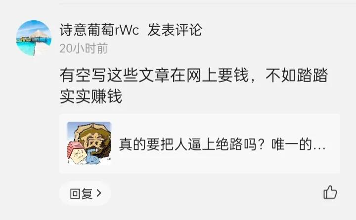 欠信用卡2万半年没还会冻结吗,欠信用卡二万四冻结了