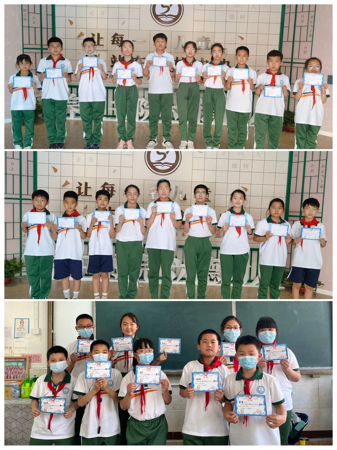 正风聚力养正课程|青岛书院路小学：开启数学之门感受数学之美