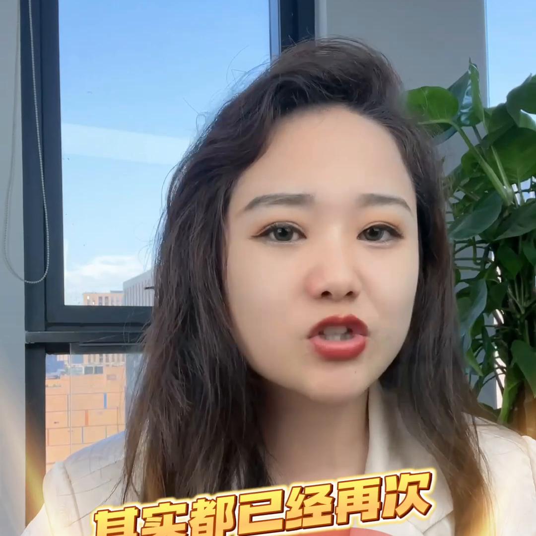 高客单产品服务3招，提升10倍转画率方法揭秘！#代账营...