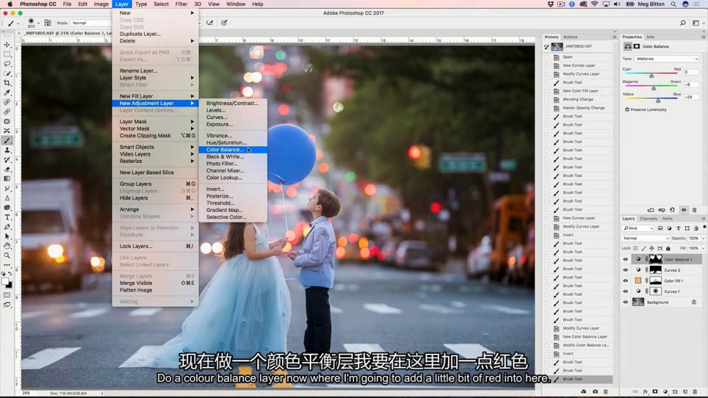 photoshop数码照片修图全攻略,ps2021摄影照片修图教程