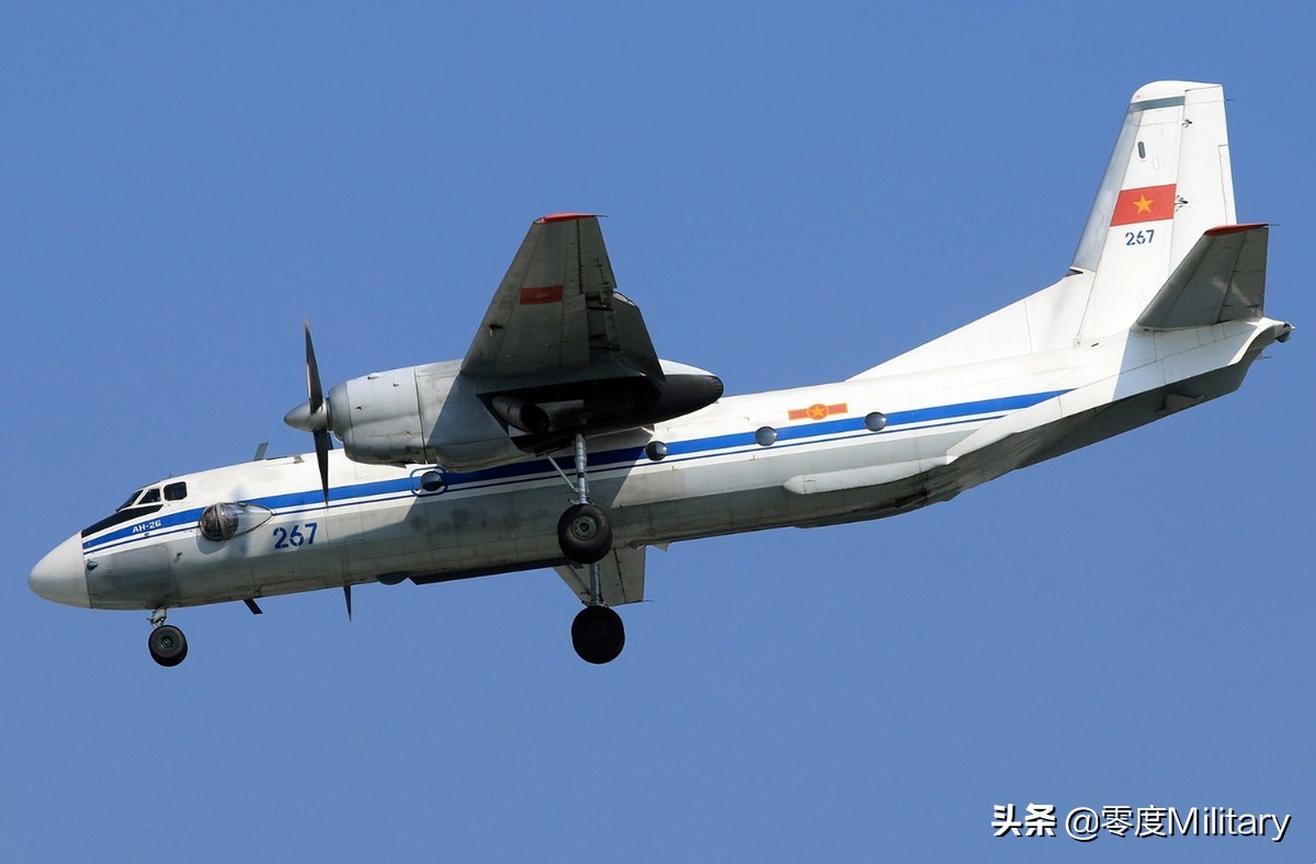 70年代的越南空军,世界空军海军陆军