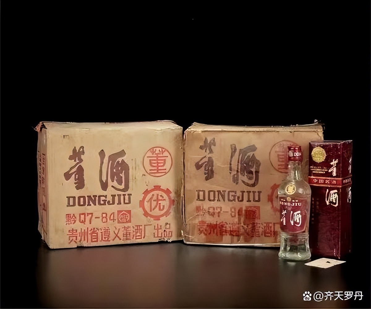 贵州八大名酒排名平坝,贵州老八大名酒都哪些