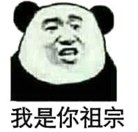 中国茶申遗成功！网友：韩国，还有脸说是你的吗