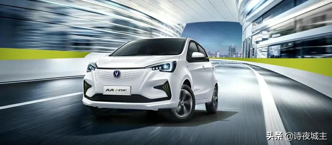 长安新能源智能汽车,长安汽车新能源纯电动好吗