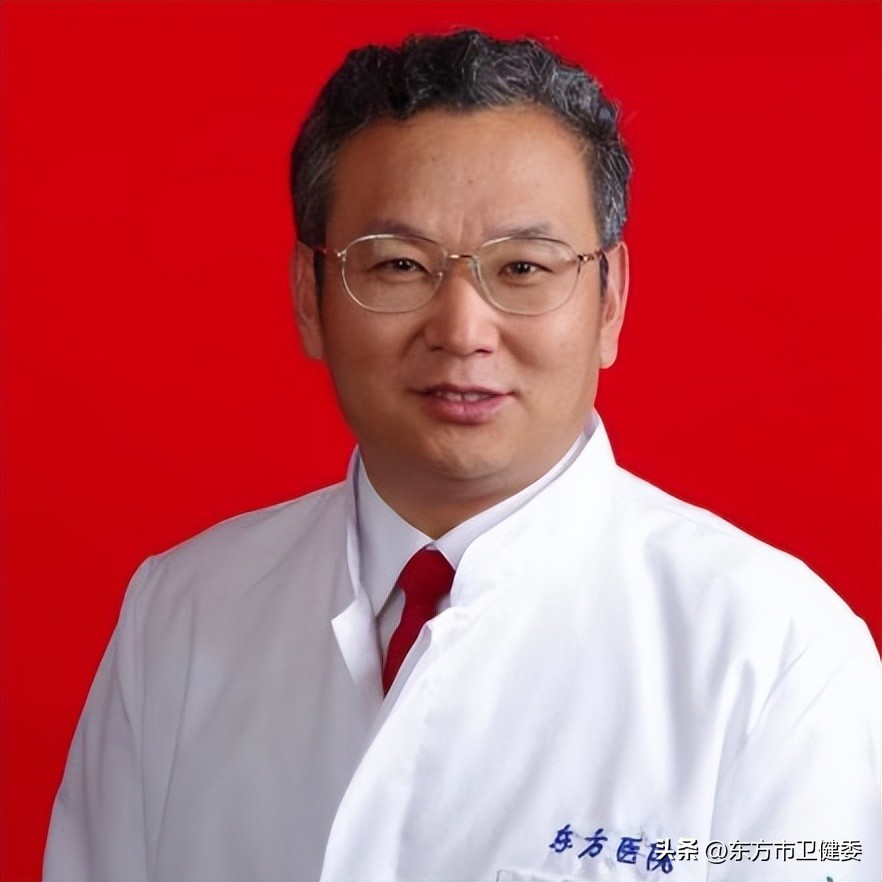 海南省东方市医院网上预约挂号,上海东方医院专家门诊时间表