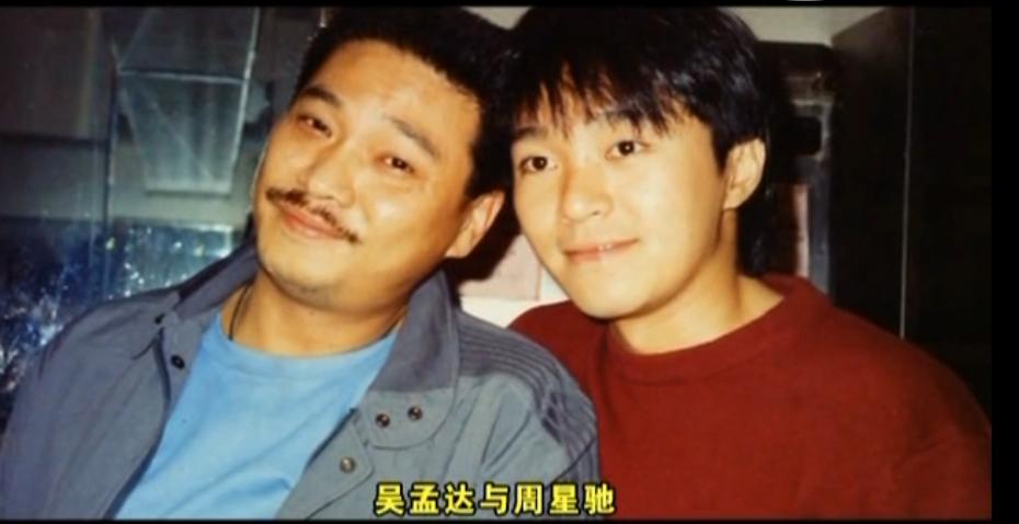 周星驰经典作品功夫解读,周星驰20年后喜剧之王再回经典