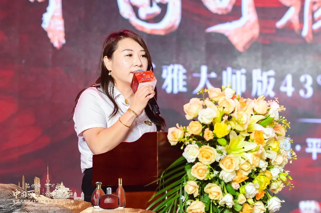 中国可雅,可雅白兰地新品