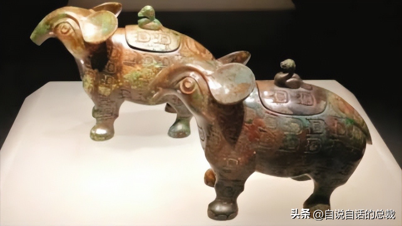 美洲发现象形文字,美洲发现中国古文