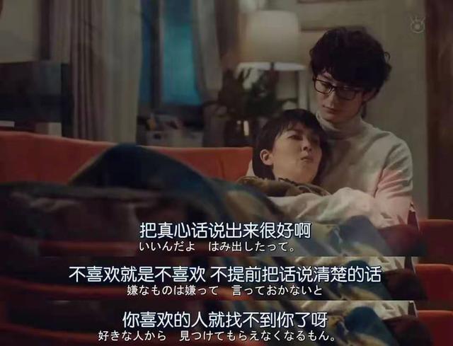 男朋友累了说什么话让他暖心,男朋友说他累了我该怎么办