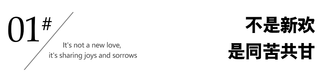 霍尊回应恋情风波,霍尊恋情风波发酵