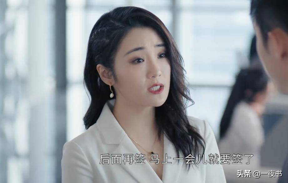 黄景瑜王丽坤三生有幸遇见你花絮,黄景瑜王丽坤三生有幸遇见你动图