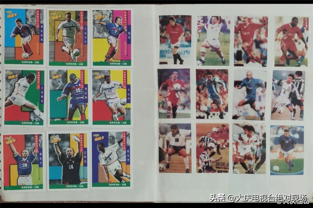 大庆石油vs卡塔尔,大庆石油人的燃情岁月