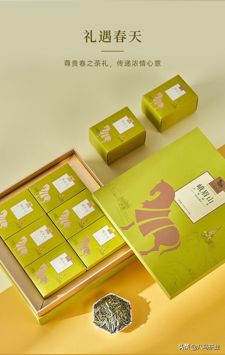 让生活过得去必须添点绿,要想生活过得去头上就得有点绿