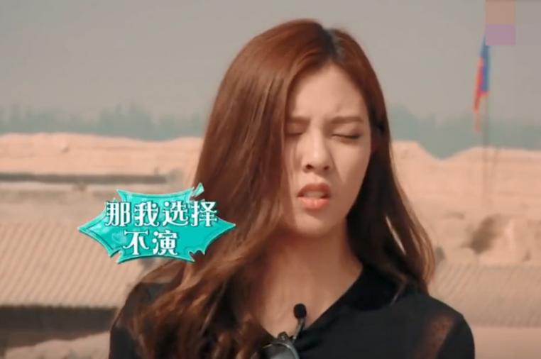 宋妍霏被佟大为怼全过程原视频,宋妍霏被佟大为怼视频