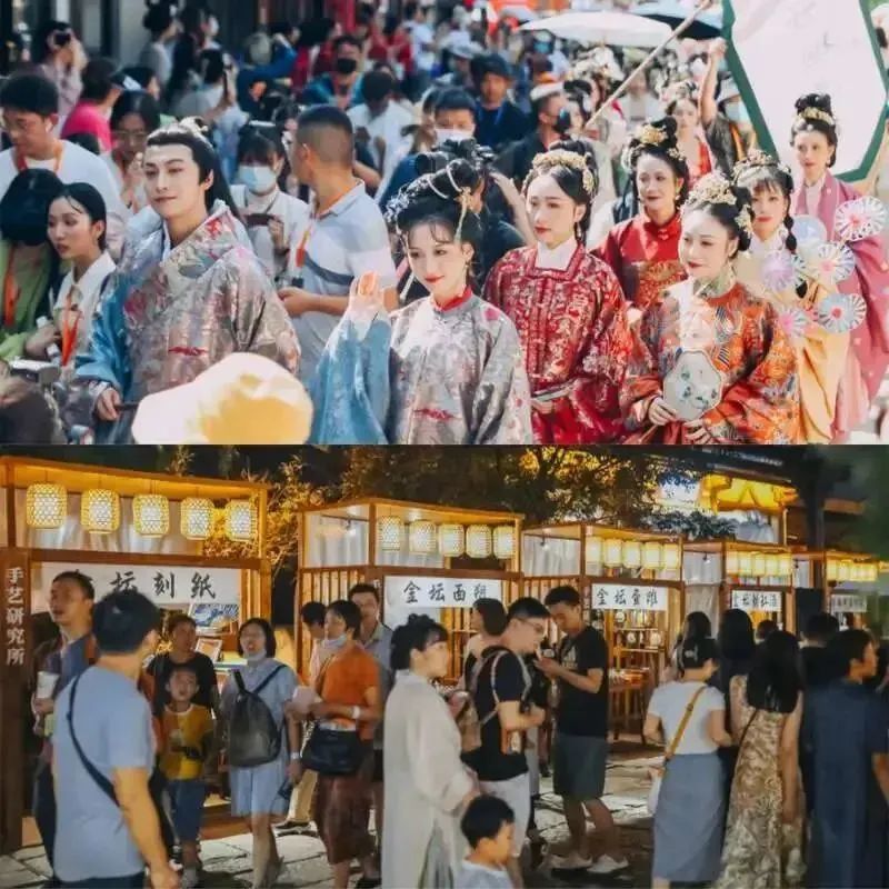 海口这些商业街区商圈活动别错过,2023海口国际消费周