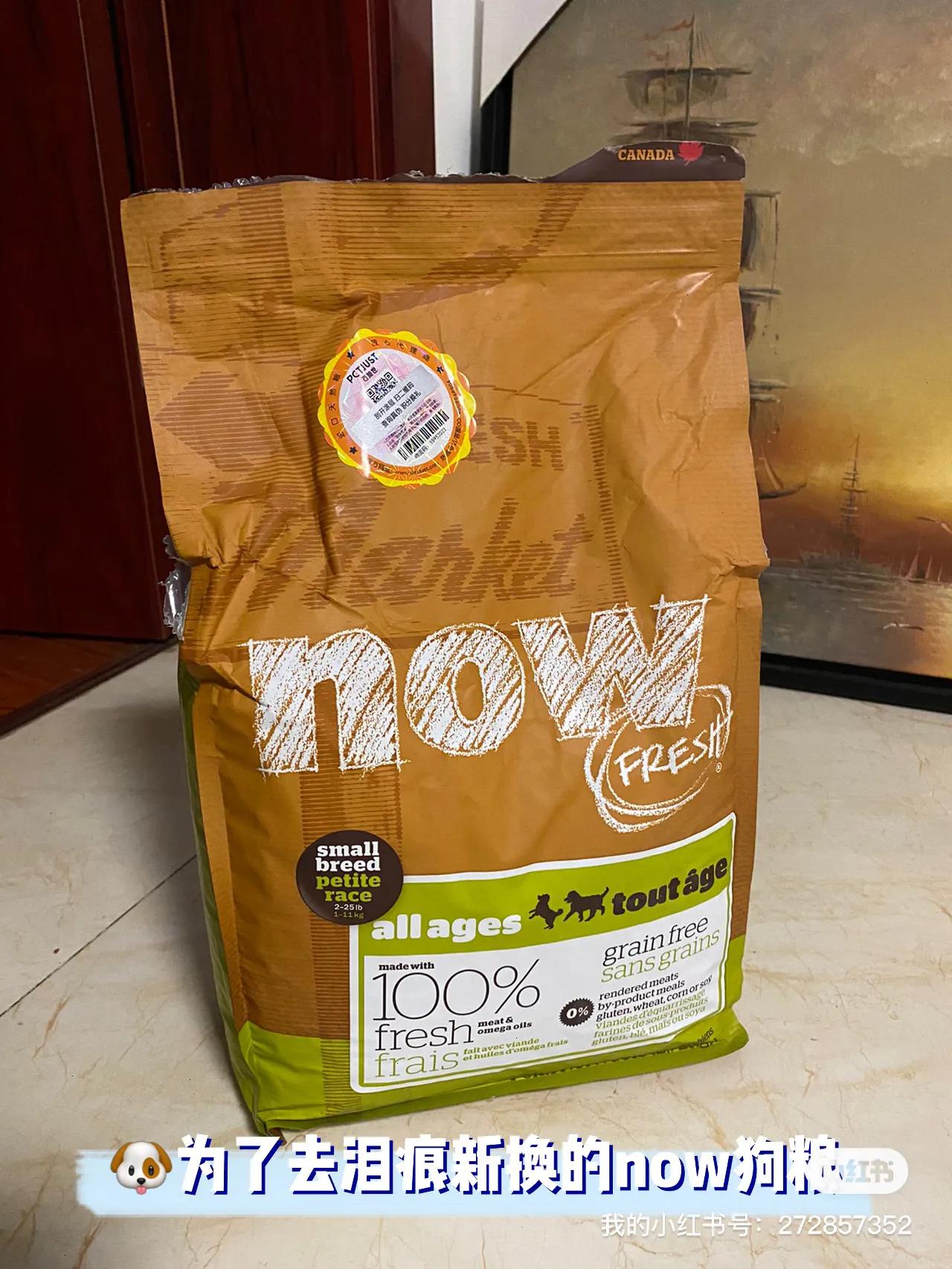 比熊犬去泪痕最好的方法,比熊犬怎么去除耳螨