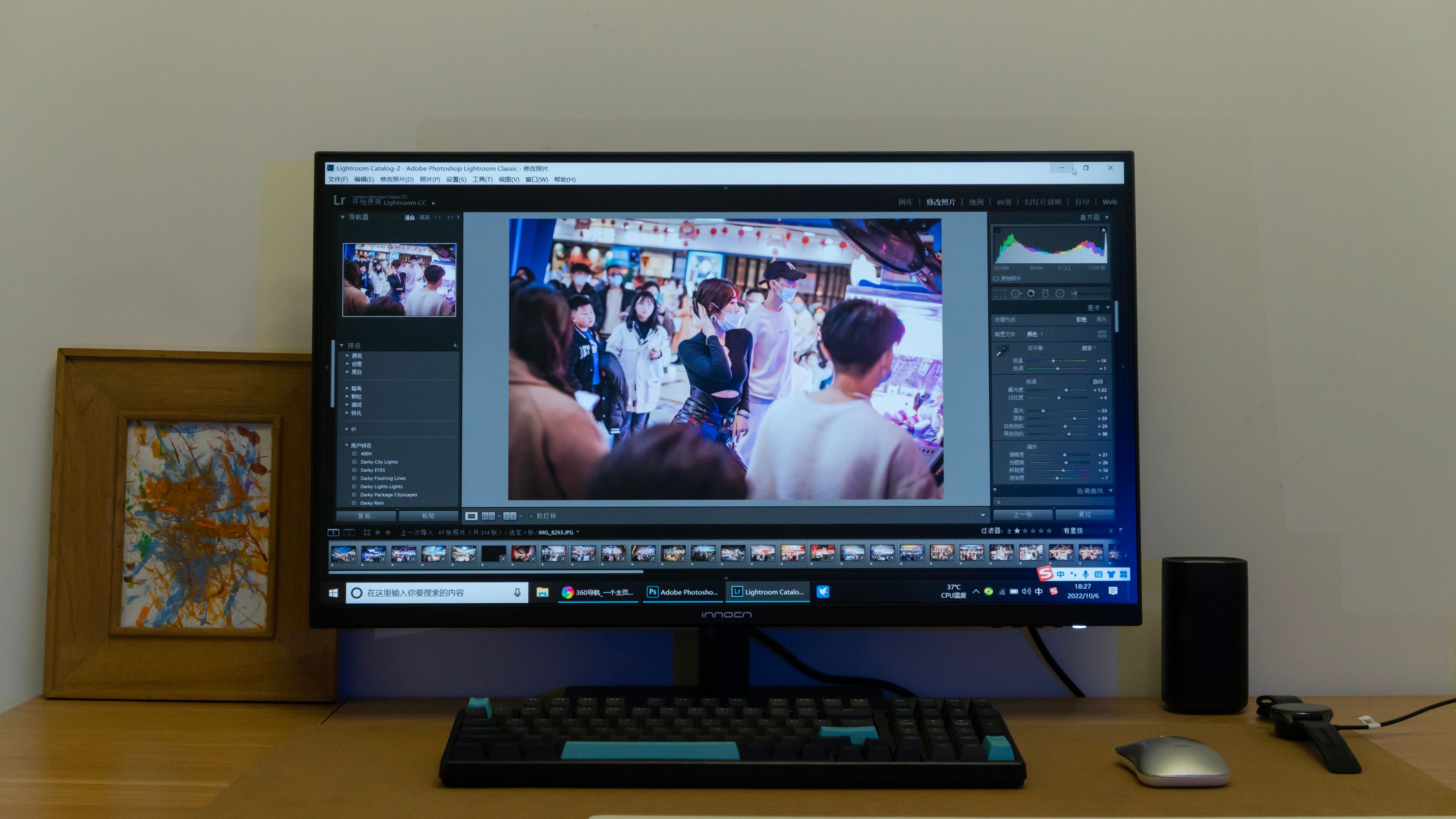 2021十款最佳性价比高的显示器,大学生性价比最高的显示器