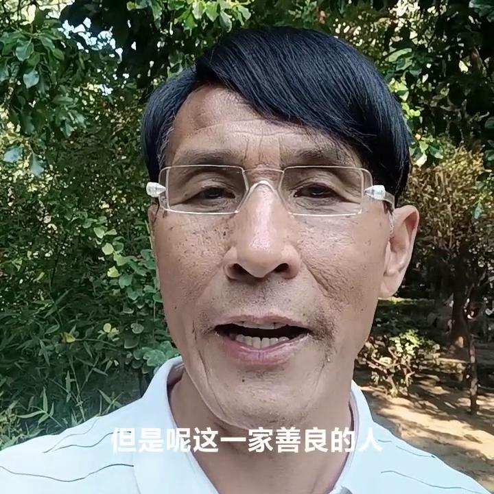 对女朋友犯错的处罚,对犯错的人不要一棍子打死