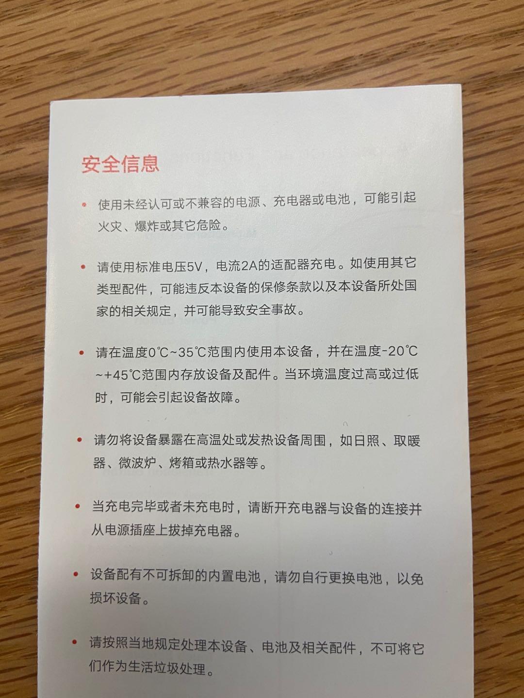 网易见外工作台只能转换英文吗,网易见外工作台翻译后无法导出