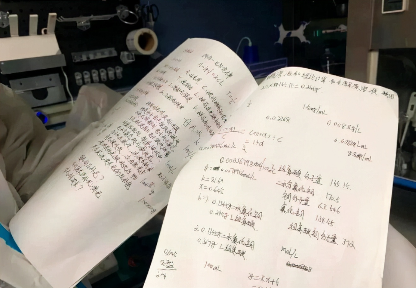 现实版我不是药神兄弟造药救母,我不是药神真人救儿子