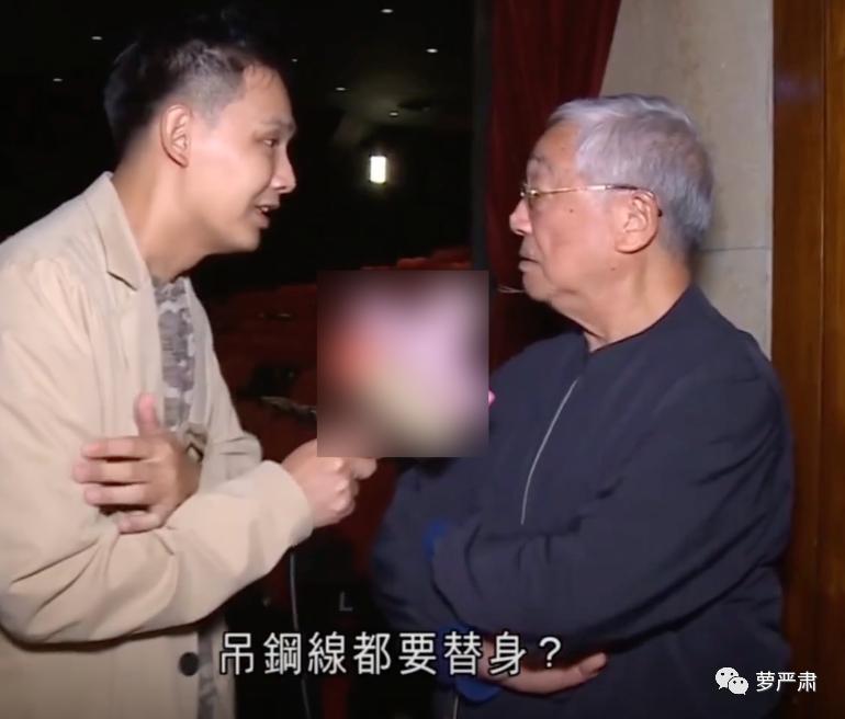 一代大佬陨落完整版,一代商界人物去世