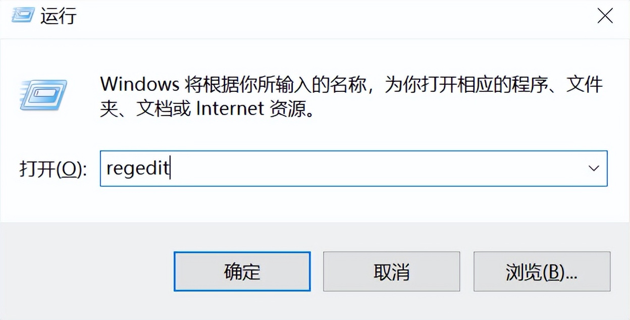 windows10无法添加局域网共享打印机的处理方法