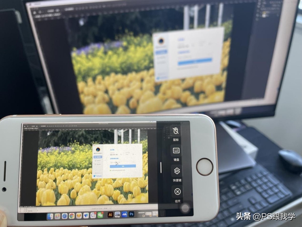 你会用什么方法在家修公司电脑图片？ToDesk这一招，包你屡试不爽