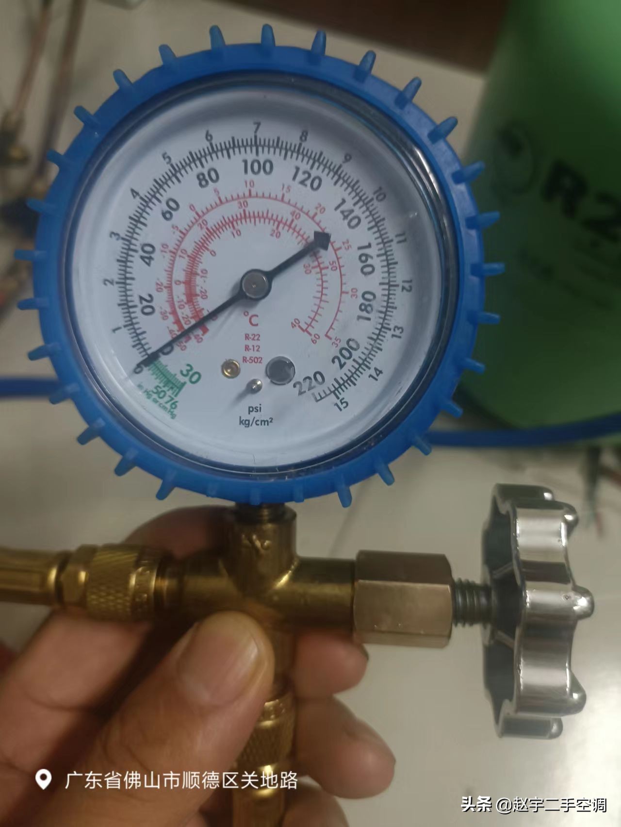 美的空调上门加氟,变频空调加氟方法