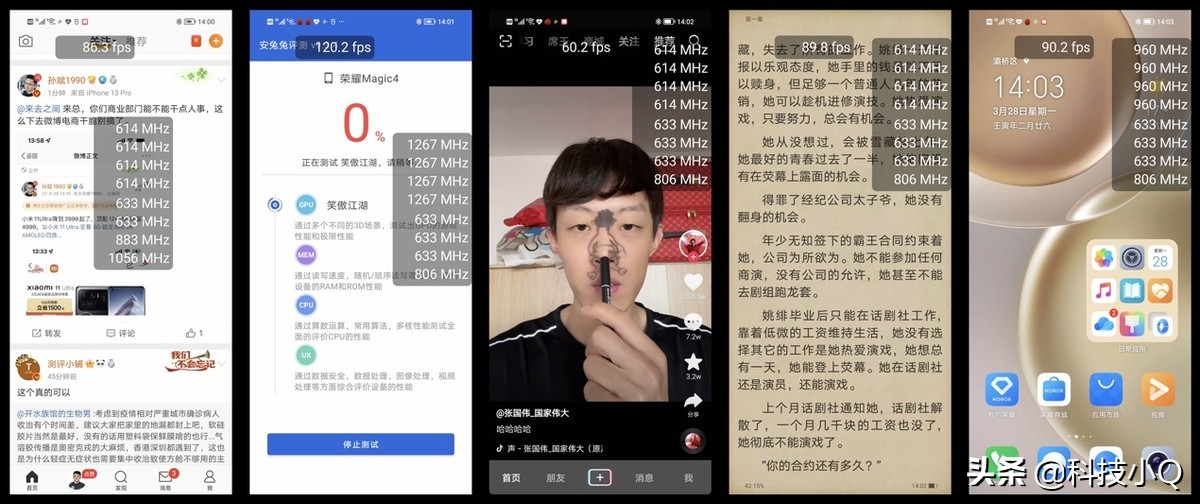 荣耀magic4pro对比荣耀magic3pro,荣耀magic4手感比x80好