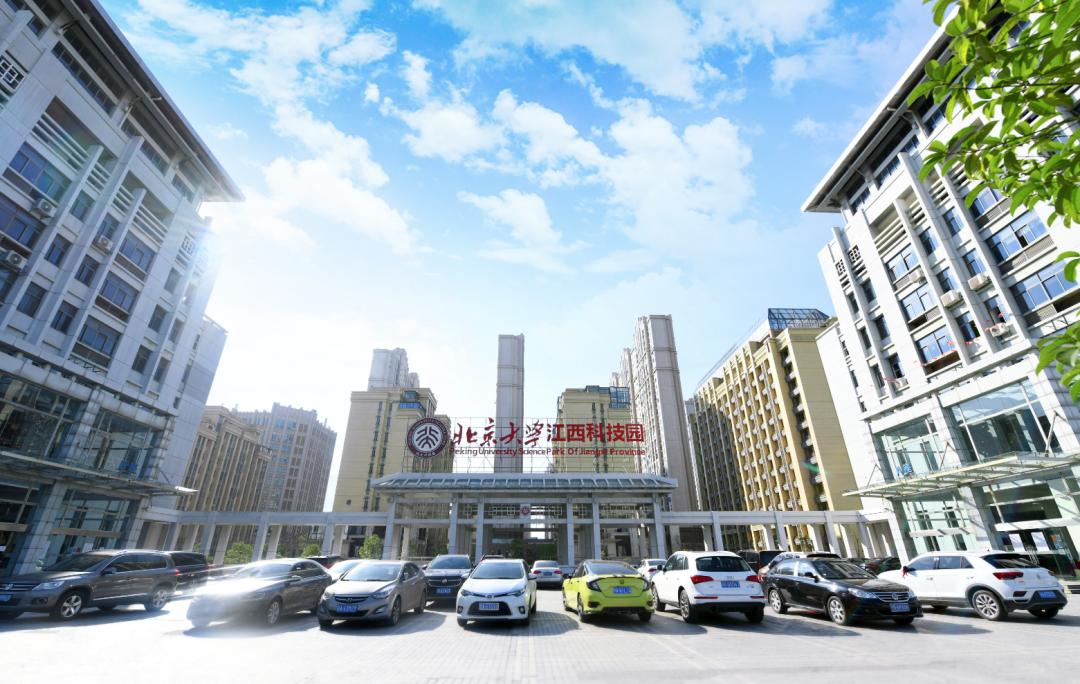 *党**建迸发新活力赋能园区大作为——南昌经开区构建“*党**建联盟+园区企业”模式助推企业发展