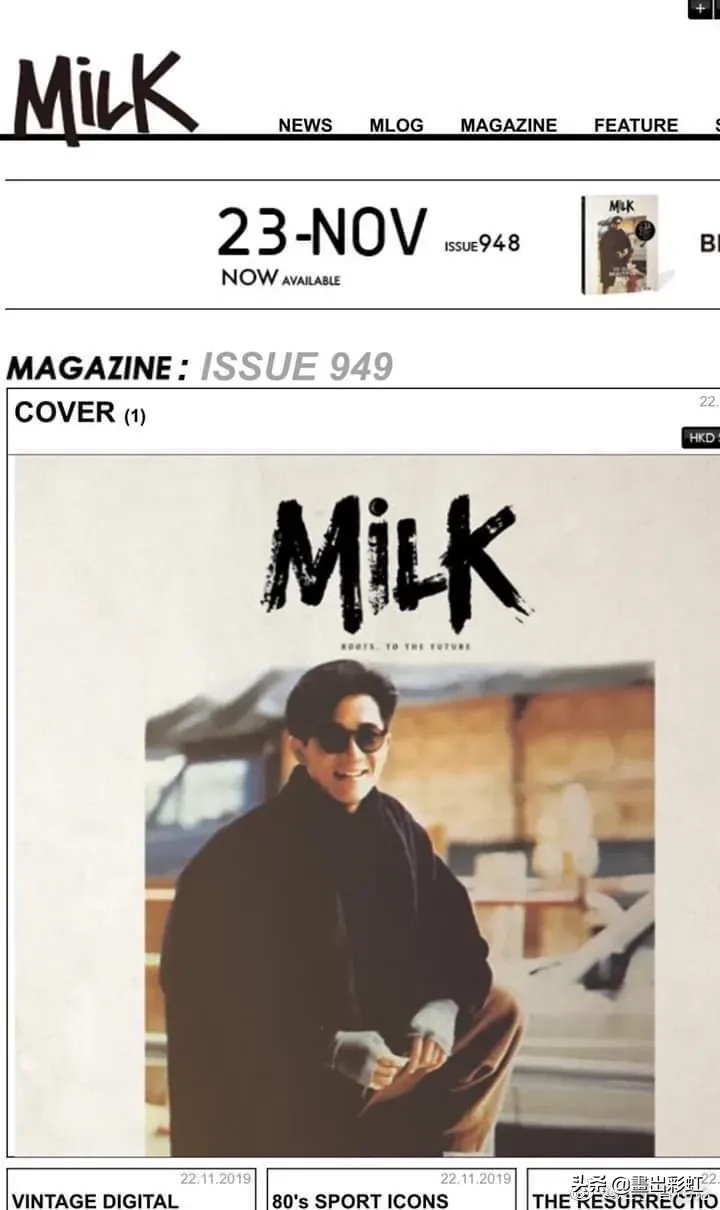 陈百强身材和穿衣风格,陈百强的穿着打扮