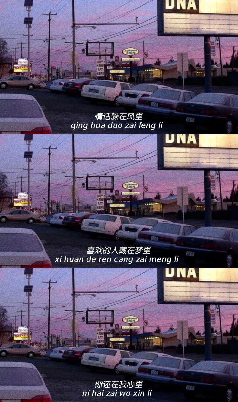 诡秘之主三屏手机壁纸,美女明星壁纸超清三屏